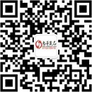 扫码关注老A8成人用品公众号